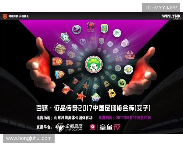 皇冠体育平台安全可靠，用户可以放心进行各种体育竞猜和投注