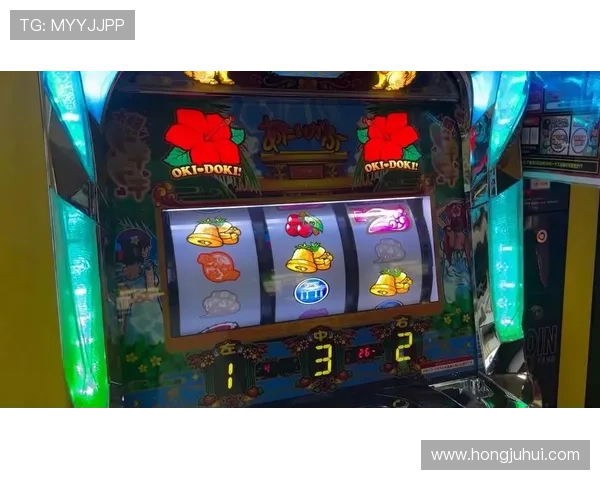 不同类型角子机游戏机的特点与适用场景介绍