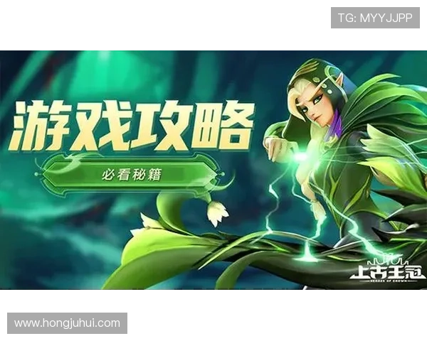 88娛樂登录入口官方指南,帮助新手玩家轻松开启游戏之旅