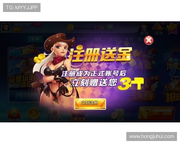 十六铺娱乐app下载官方渠道下载确保安全无病毒的详细步骤