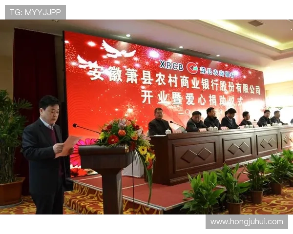 深入了解澳门汇彩集团的企业文化与社会责任实践,推动行业可持续发展