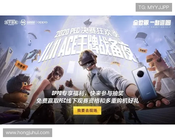 火搏体育如何优化赛事直播体验：提升观看流畅度与互动性
