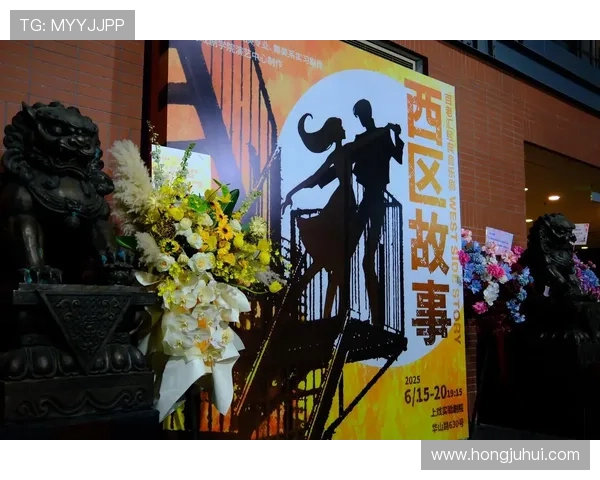 百老汇平台官网最新演出信息全面解析，助你轻松掌握每场精彩演出安排