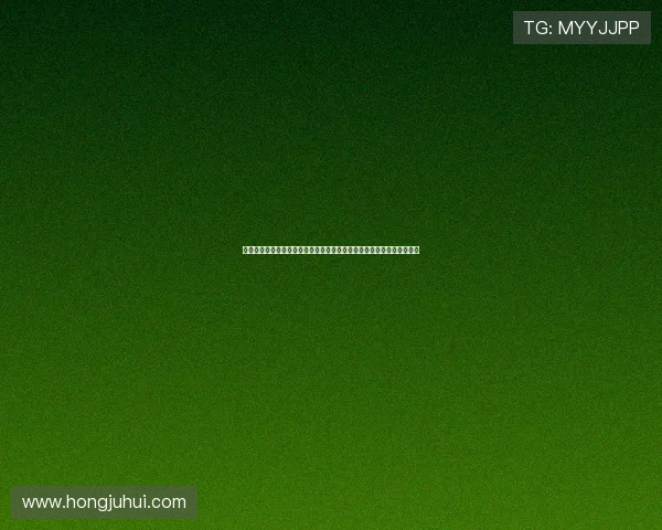 馬会投注站注册中心详细流程解析教你轻松注册并掌握最新优惠活动信息