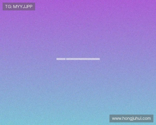 凯发包桌百家乐 丰富的促销活动不断赠送福利增加玩家的赢取机会优质体验