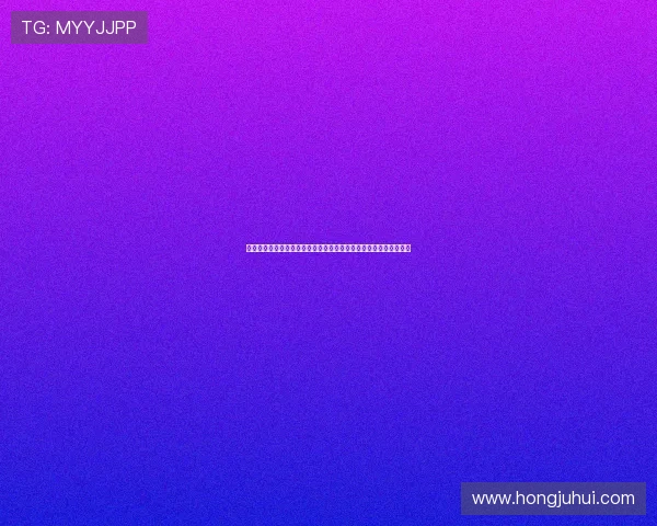 澳门永利国际登录全景呈现世界杯各大赛区赛况与精彩比赛集锦推荐
