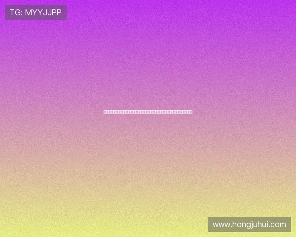 澳门澳彩通论坛官方网站:世界杯期间澳门澳彩通提供的专业分析与实时比分更新